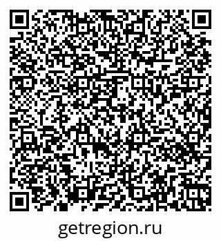 79261450007