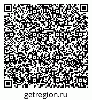 79261450009