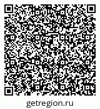 79261450012
