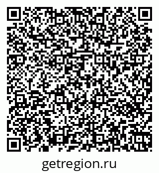 79261450014
