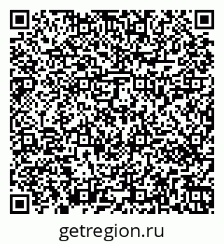 79261450016