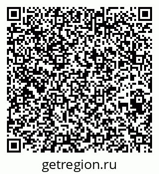 79261450020