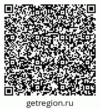 79261450033