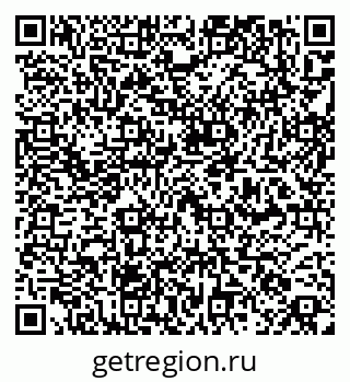 79261450036