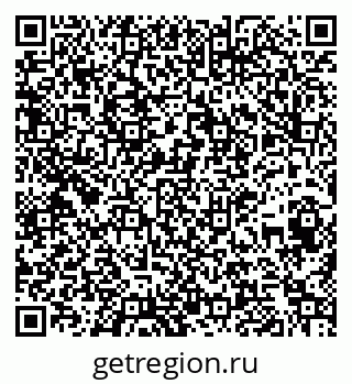 79261450037