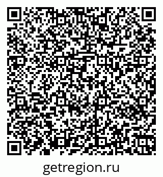 79261450040