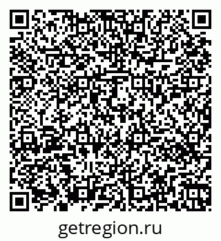 79261450045