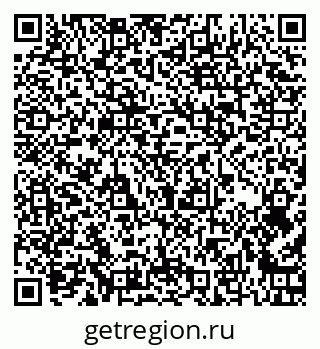 79261450052