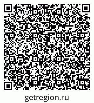 79261450053