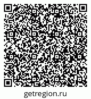 79261450055