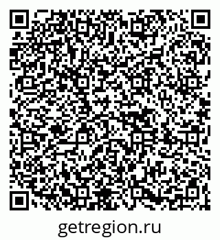 79261450059