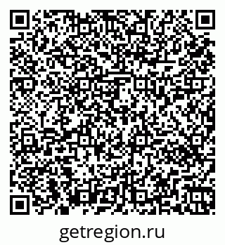 79261450060