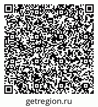 79261450061