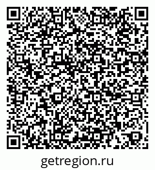 79261450064