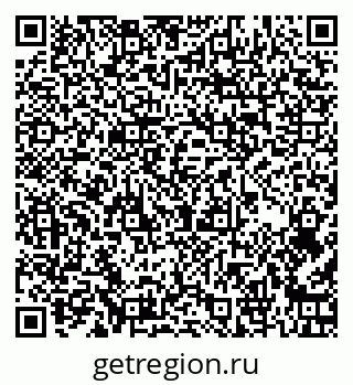 79261450065