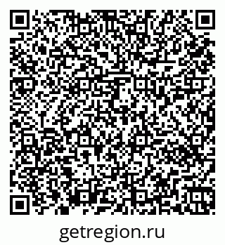 79261450068