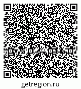 79261450070
