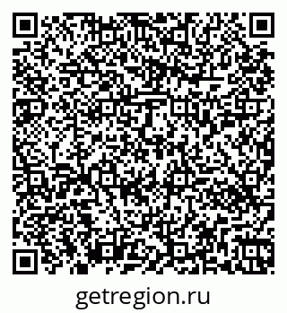 79261450071
