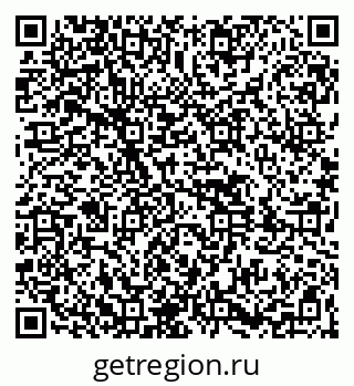 79261450072