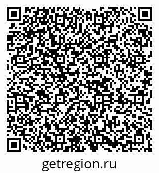 79261450075