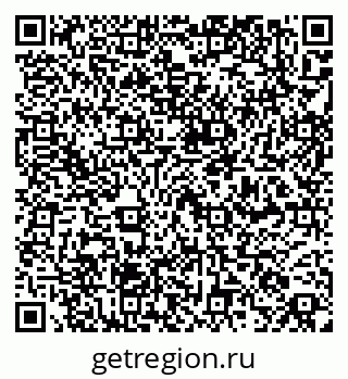 79261450076