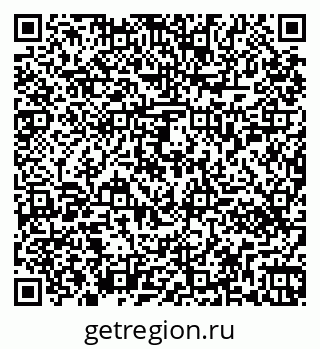 79261450079