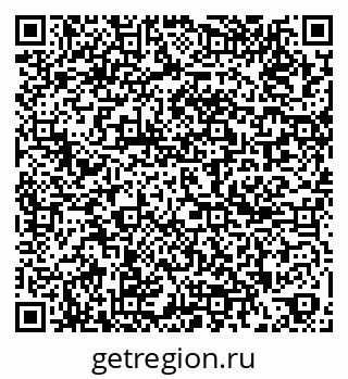 79261450080