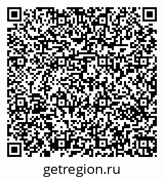 79261450085
