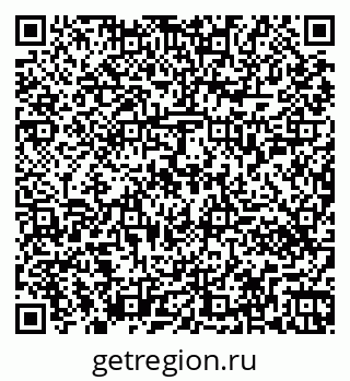 79261450088