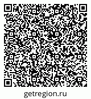 79261450089