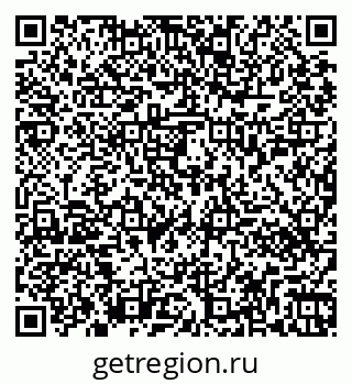 79261450090