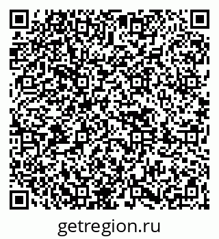79261450091