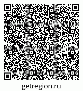 79261450092