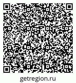 79261450097