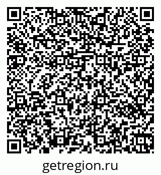 79261450099