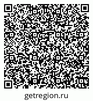 79261450100