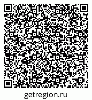 79261450102