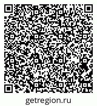 79261450118