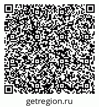 79261450119