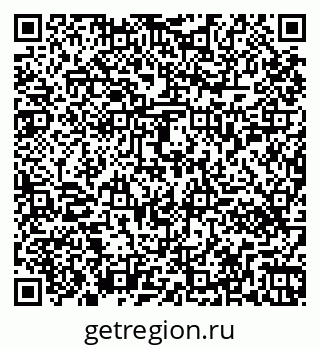 79261450120