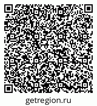 79261450127