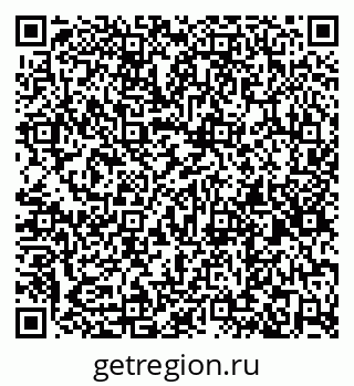 79261450130