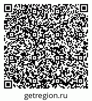 79261450133
