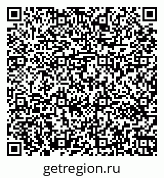79261450142