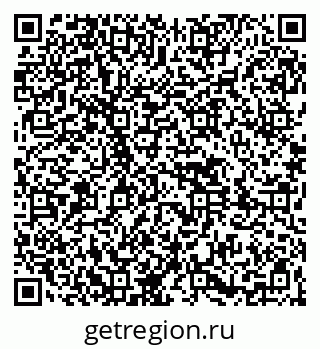 79261450146