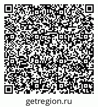 79261450150