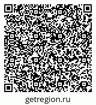 79261450152