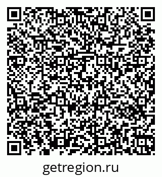 79261450153