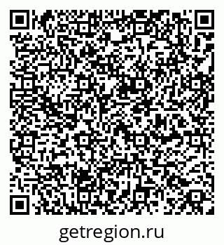 79261450159