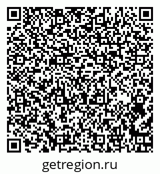 79261450163